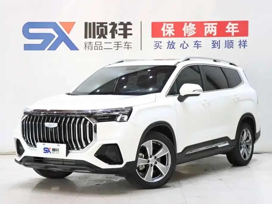 Geely Haoyue L 2.0T DCT Premium Model 2023