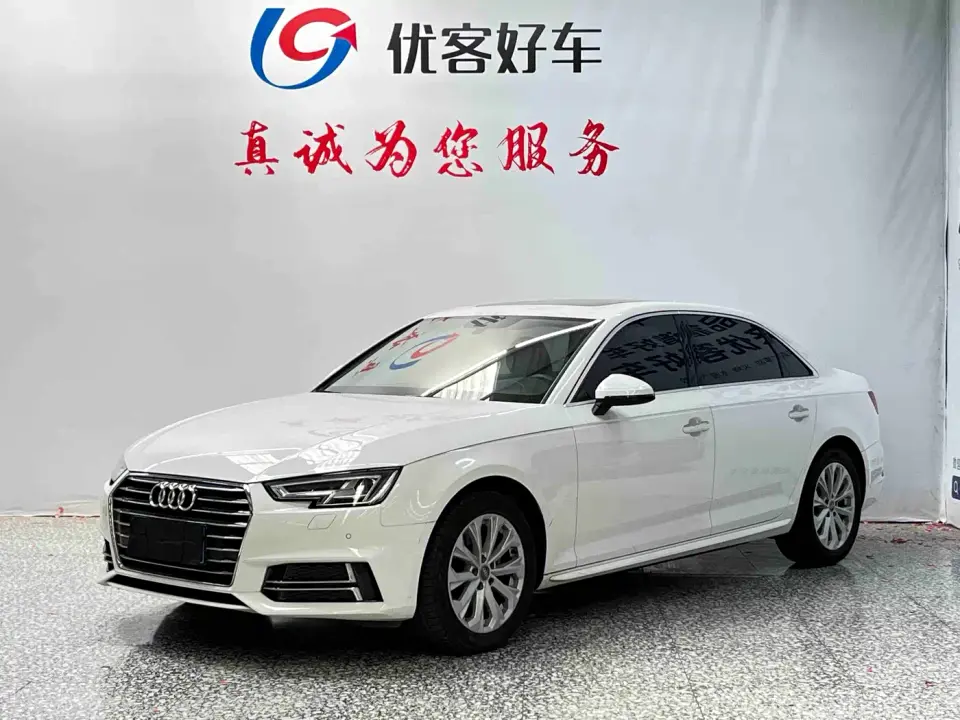 Audi A4L 40 TFSI Progressive (China VI) 2019