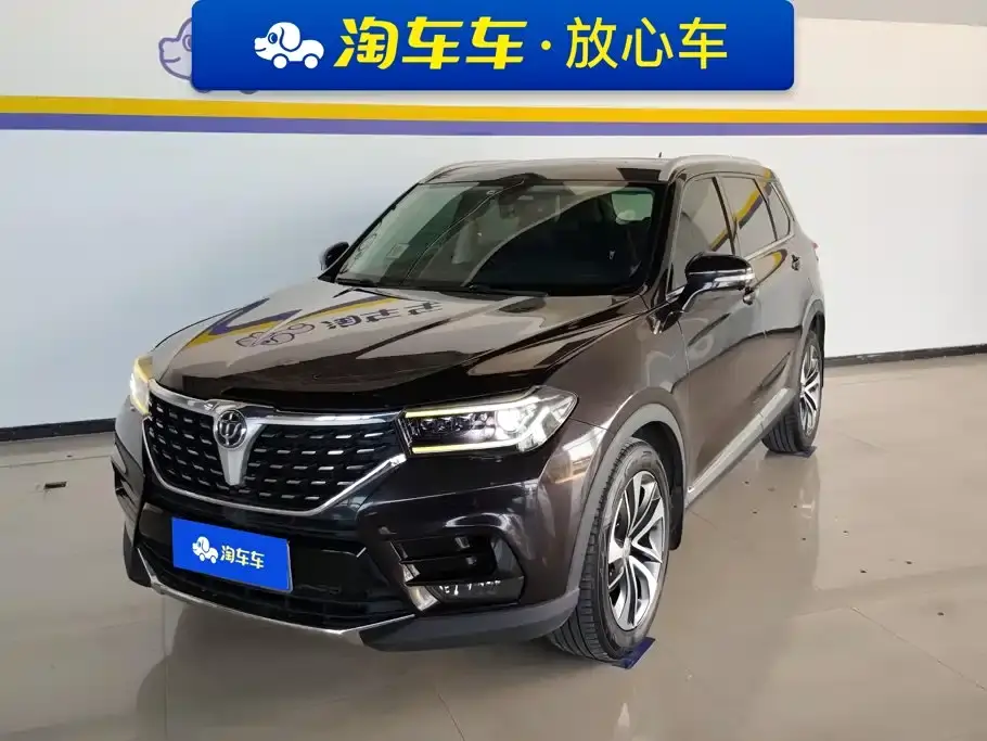 Zhonghua V7 280T DCT Luxury 5-seater 2019