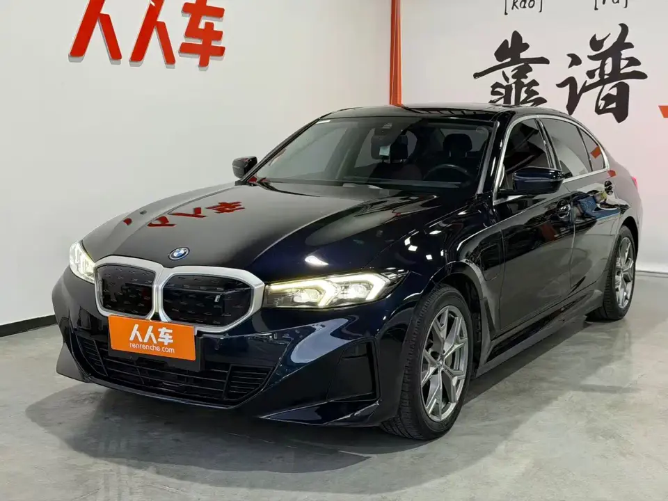 BMW i3 eDrive 35 L 2023