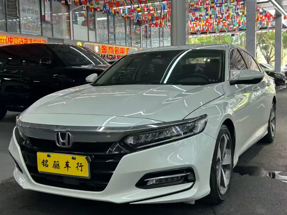 Honda Accord Sharp Hybrid 2.0L Sharp Wisdom (China V) 2020