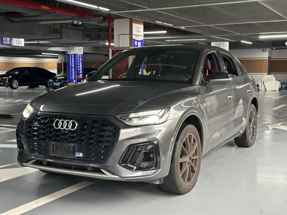 Audi Q5L Sportback 40 TFSI Luxury 2021