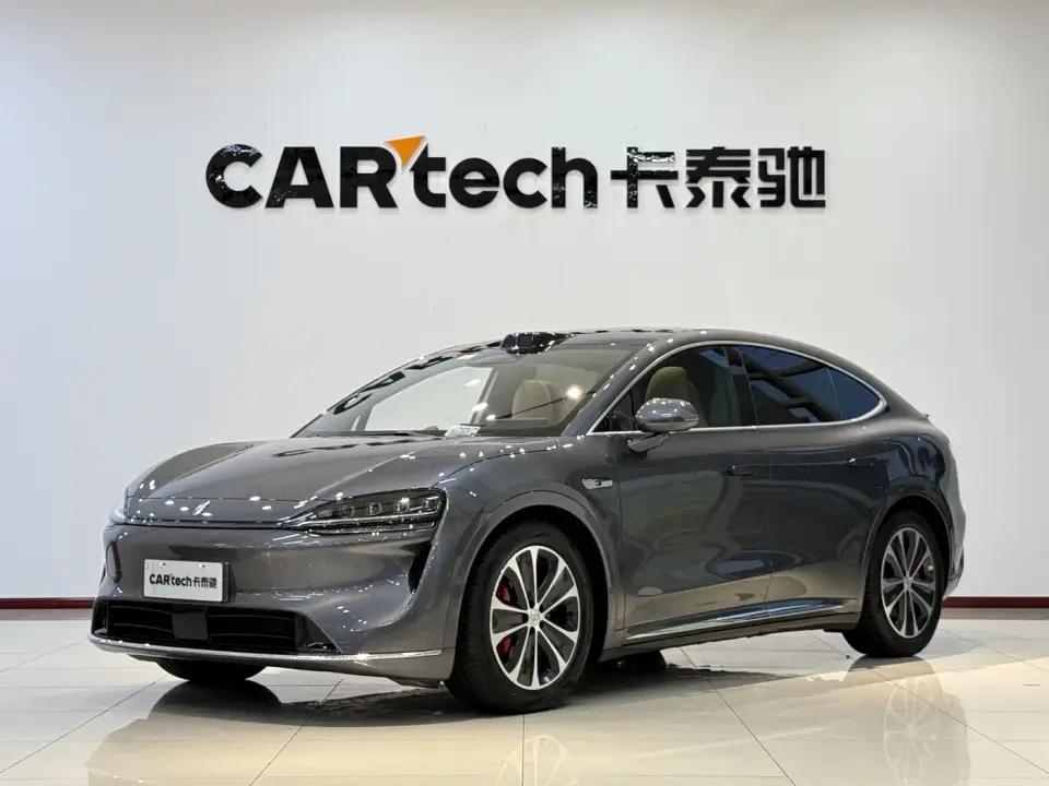 Zhijie Luxeed R7 Range Extender Ultra 2025