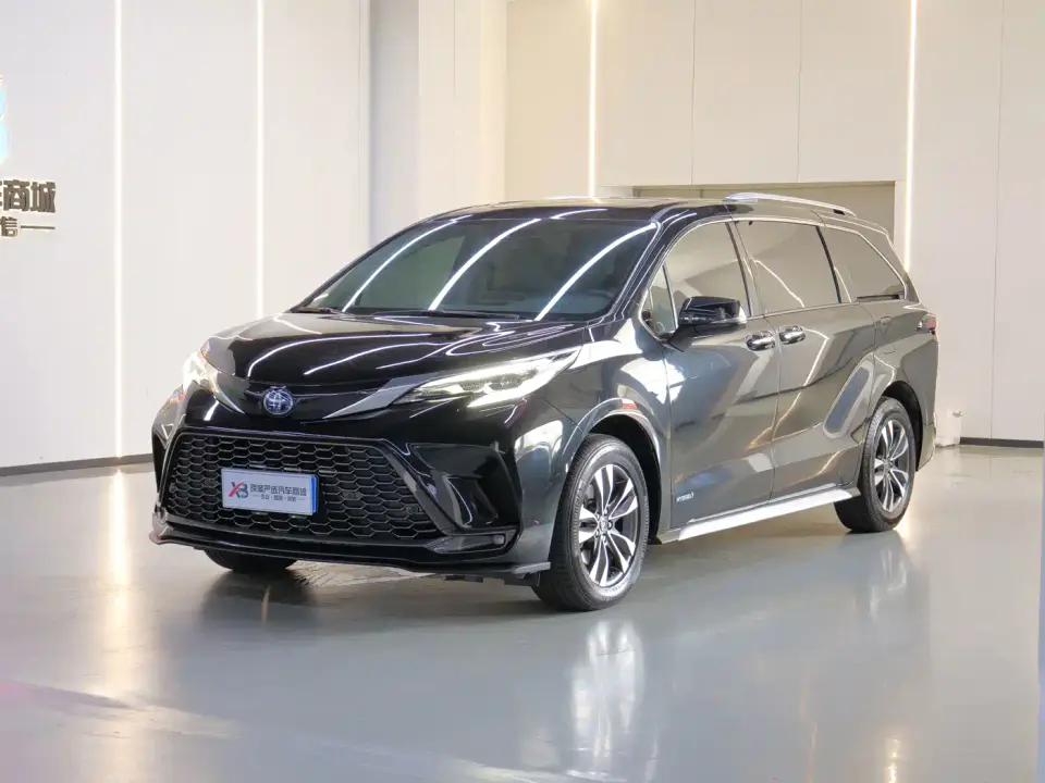 Toyota Granvia 2.5L Hybrid Luxury Edition 2024