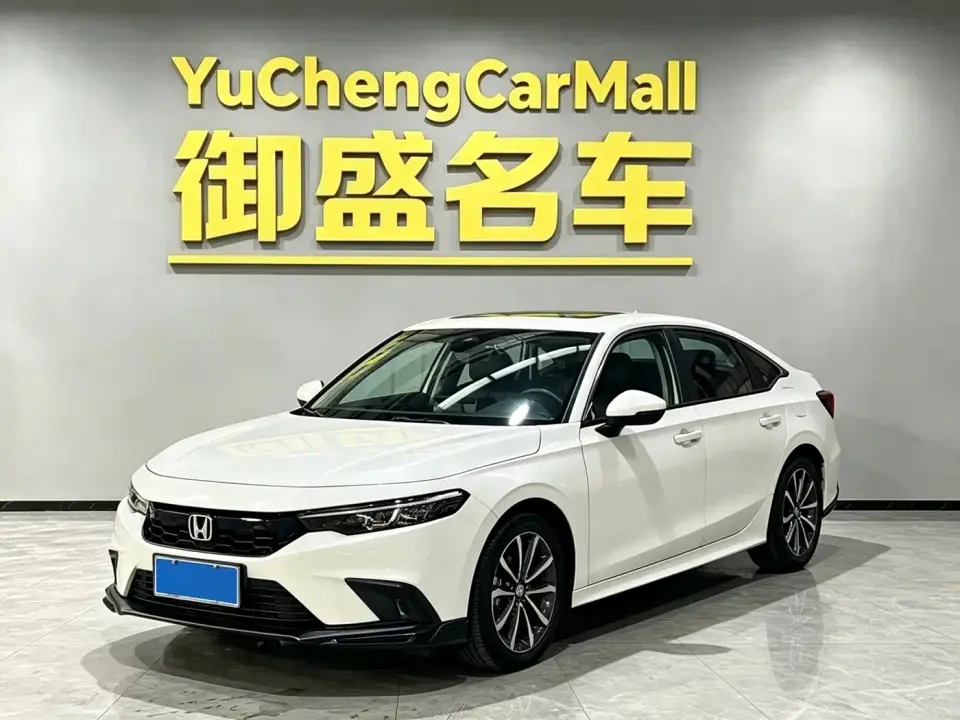 Honda Integra 240TURBO CVT Smart Enjoyment Edition 2024