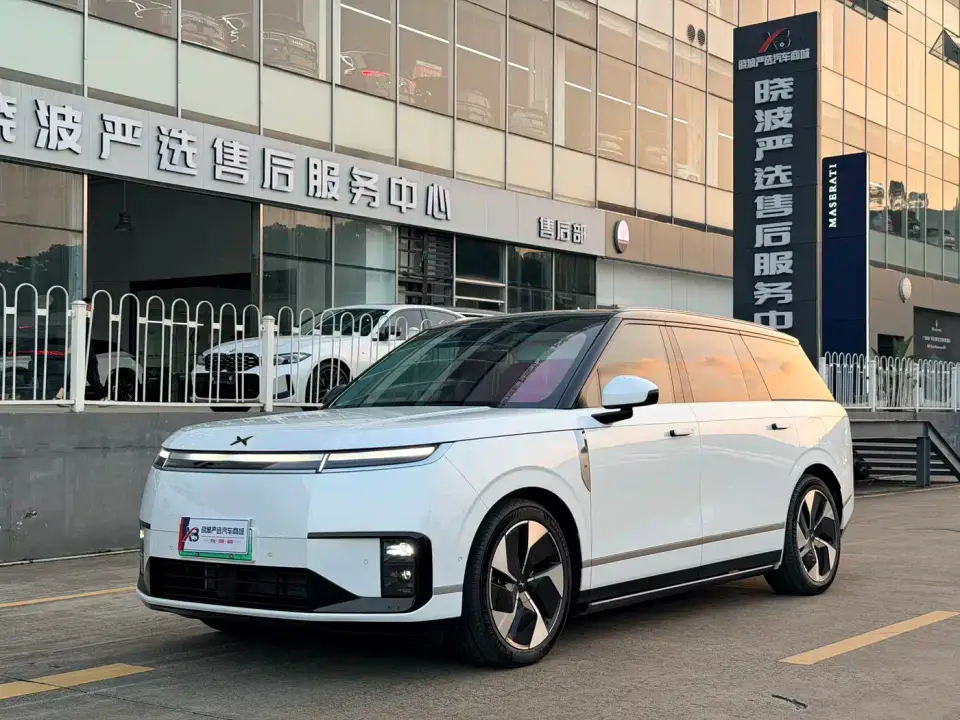 XPeng G01 2026