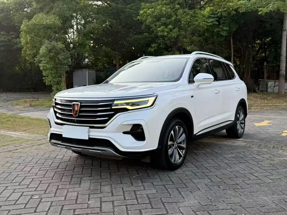 Roewe RX5 MAX 300TGI Auto Smart Cabin Luxury 2020