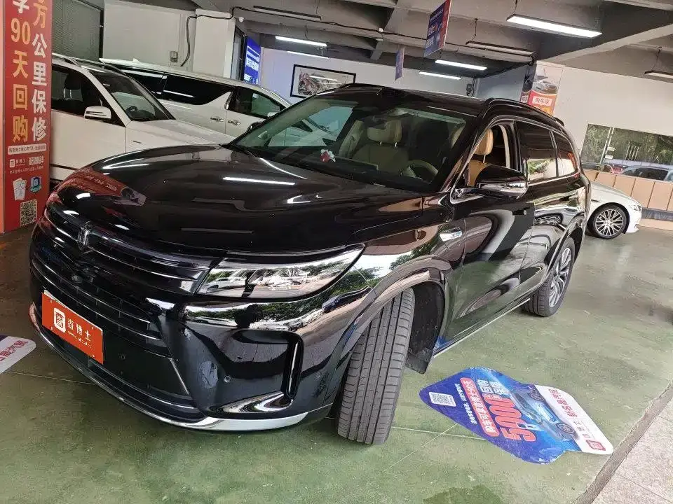 AITO Wenjie AITO M7 Model 1.5T Smart Drive RWD Max 5-Seater 2024