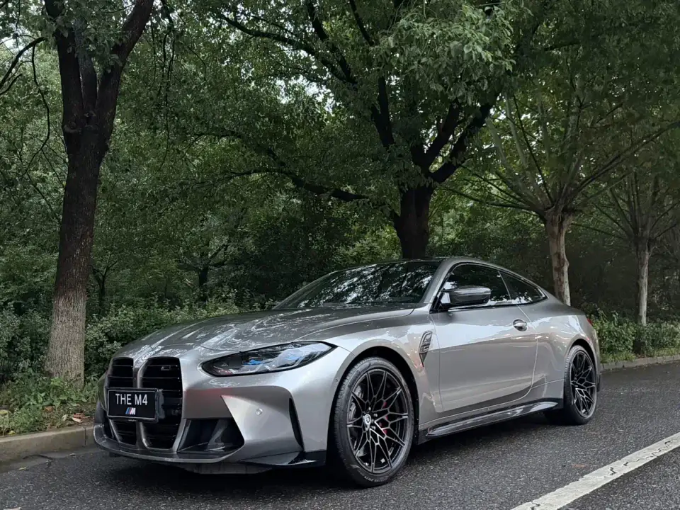 BMW M4 M4 Coupe M xDrive Thunder Edition 2022