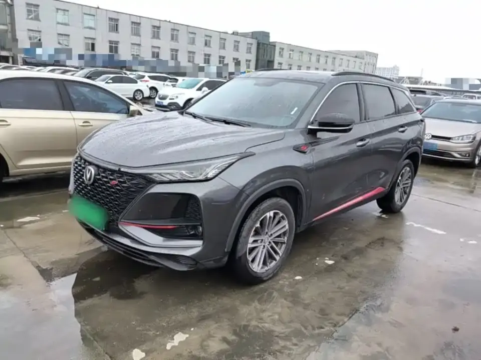 Changan CS75 PLUS Model 1.5T Automatic Luxury 2020