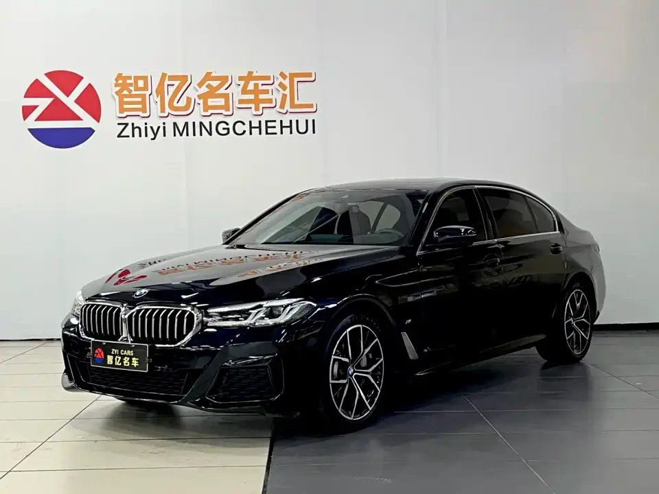 BMW 5 Series Facelift 530Li Premium M Sport Package 2024