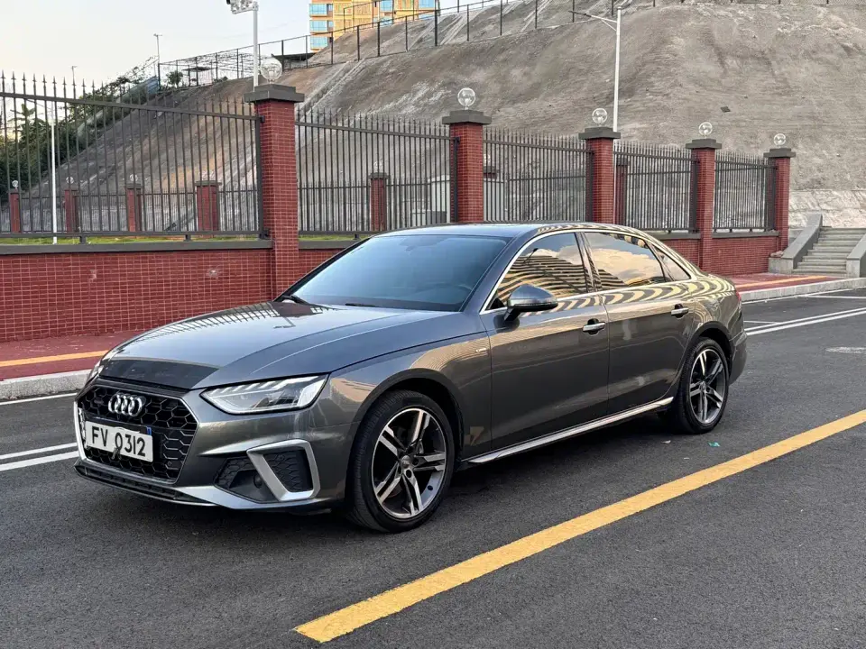 Audi A4L 40 TFSI quattro Luxury Dynamic 2021