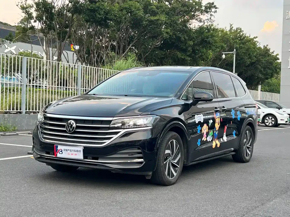 Volkswagen Viloran 380TSI Prestige Edition 2024