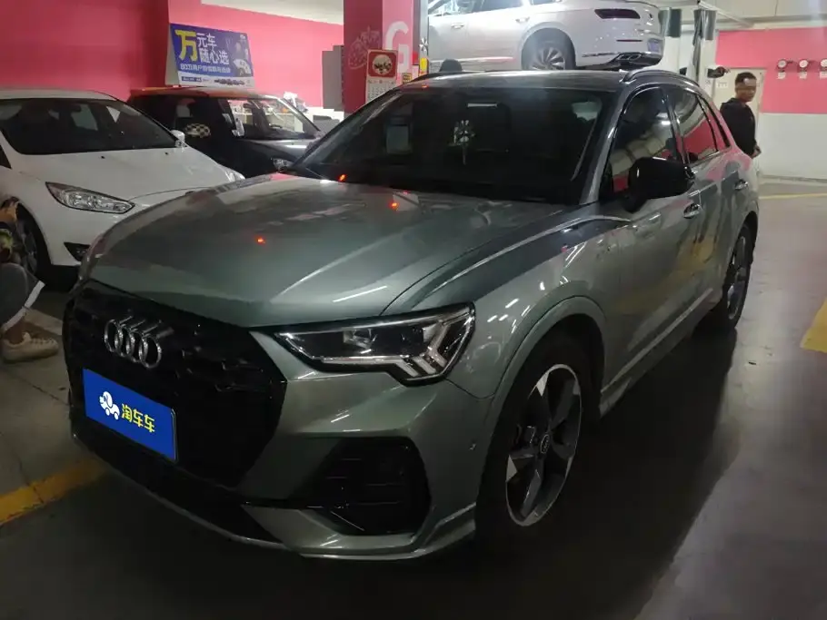 Audi Q3 35 TFSI Fashion Dynamic 2022