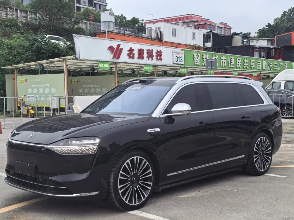 AITO Wenjie AITO M9 Extended Range Ultra 52kWh 5-Seater 2025