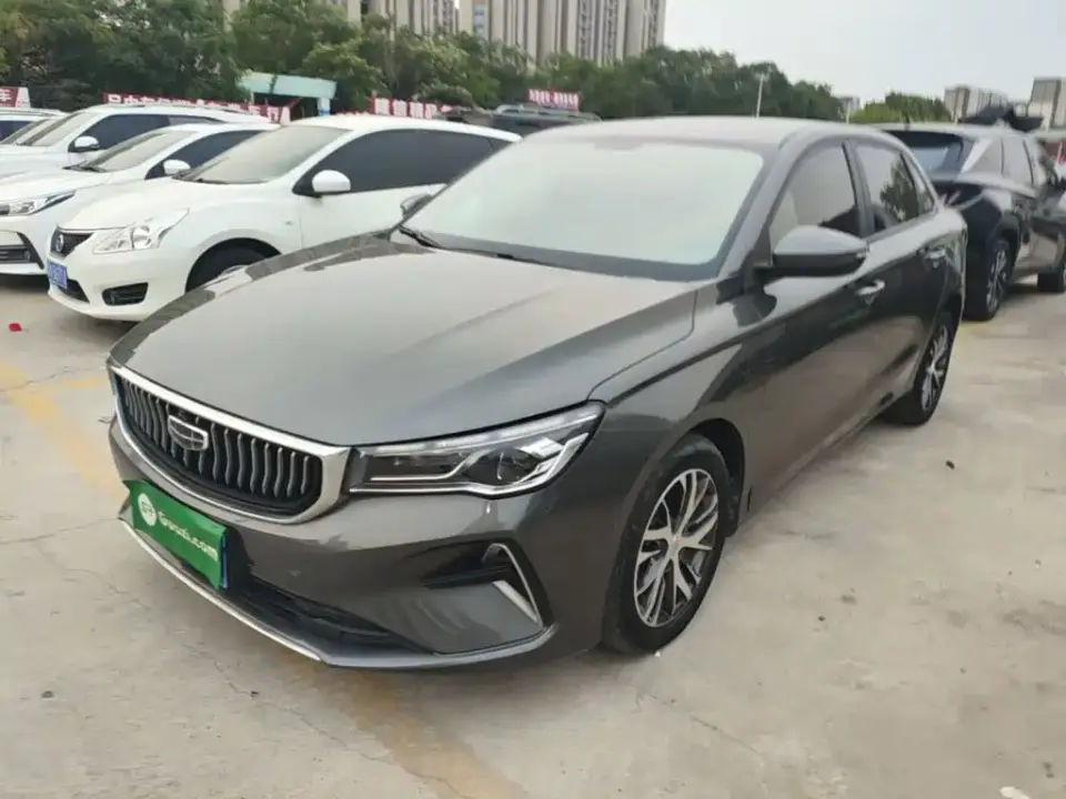 Geely Emgrand 4th Gen Champion Edition 1.5L CVT Luxury 2023