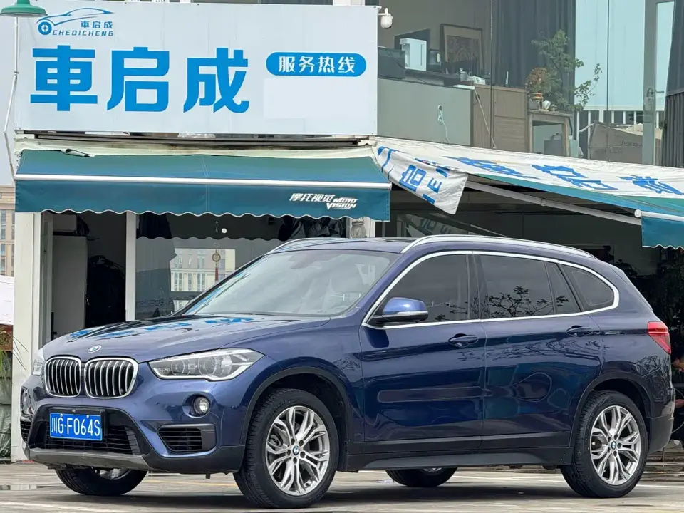 BMW X1 sDrive20Li Leading Model 2019