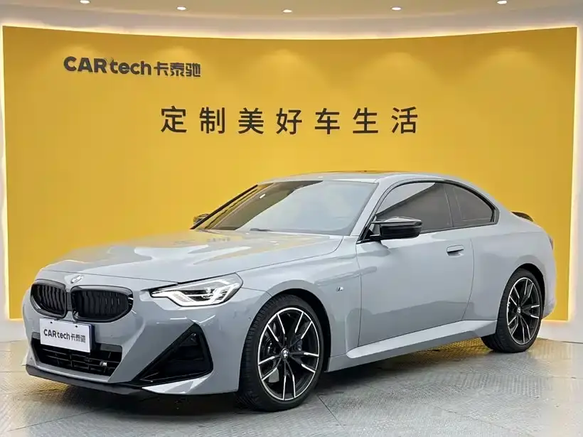 BMW M240i M240i xDrive 2026