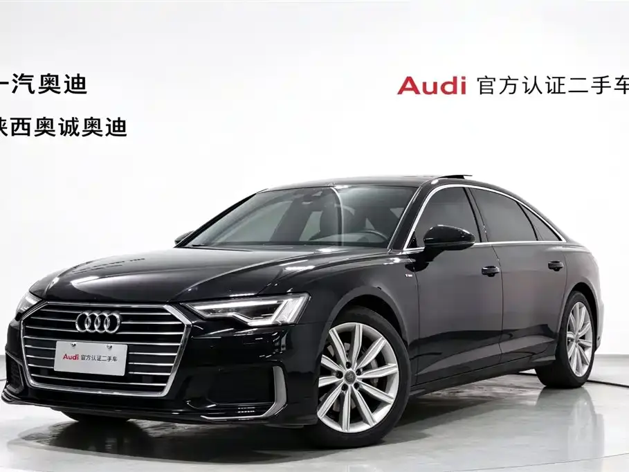 Audi A6L 45 TFSI Exclusive Sport 2022
