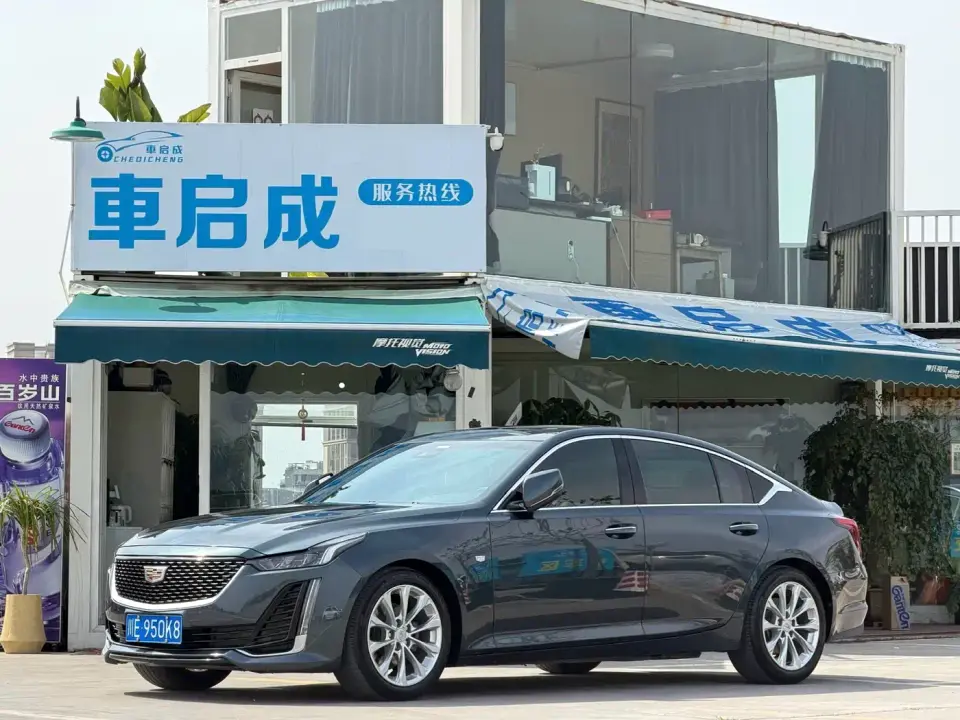 Cadillac CT5 28T Luxury 2021