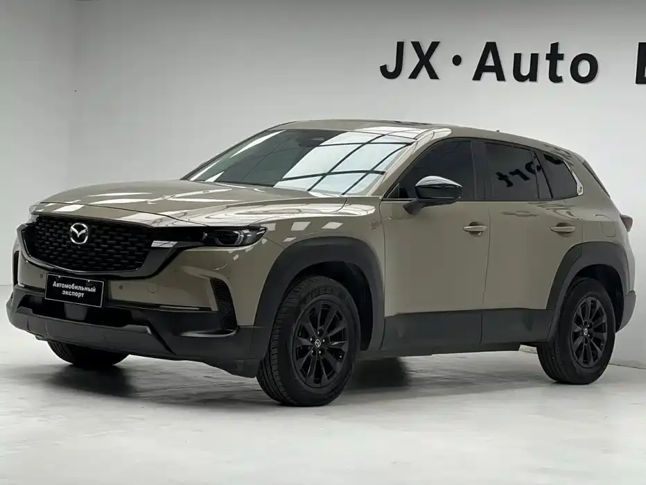 Mazda CX-50 Xingye 2.0L Leading Edition 2023