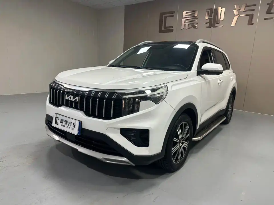 Kia Sportage Ace 2.0L Brilliant Edition 2022