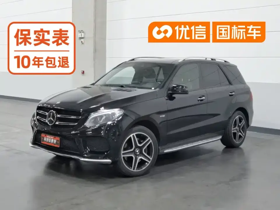 Mercedes-Benz GLE AMG AMG GLE 43 4MATIC 2019