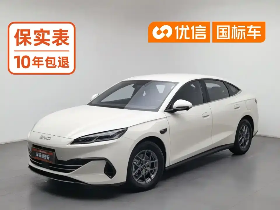 BYD Seal 06 New Energy DM-i Smart Drive 80KM Luxury 2025