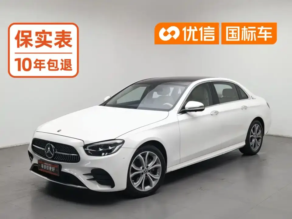 Mercedes-Benz E-Class Facelift E 300 L Sport Luxury 2021
