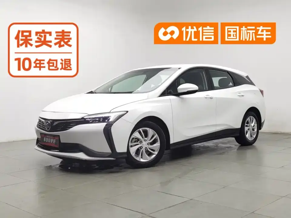 Buick Velite 6 PHEV Connected Fashion 2023