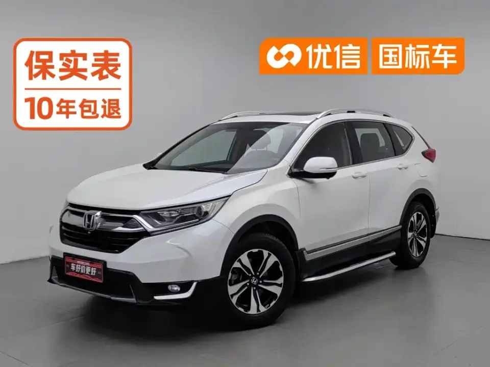 Honda CR-V 240TURBO CVT 2WD Comfort Edition China V 2019