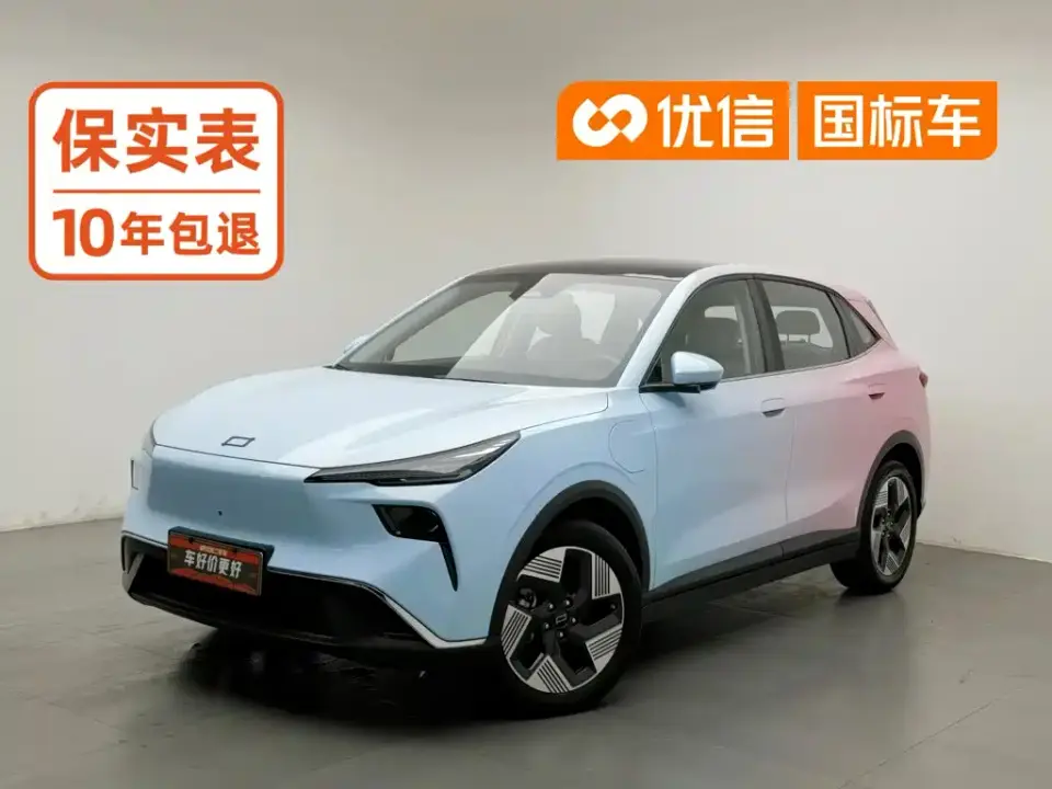 Besturn Yueyi 03 565km Ultimate Edition 2025