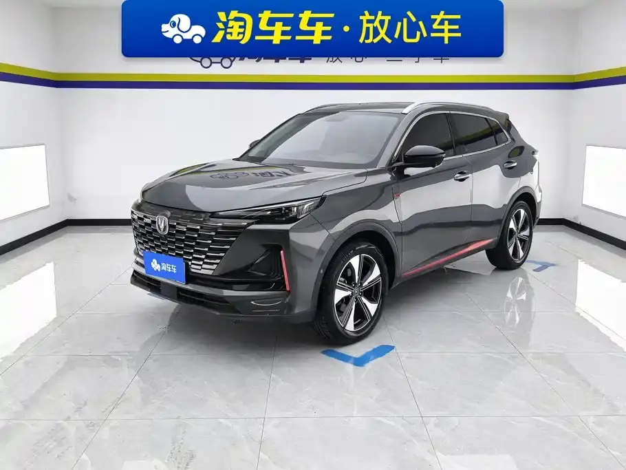 Changan CS55 PLUS Model Second Generation 1.5T DCT Premium Edition 2023