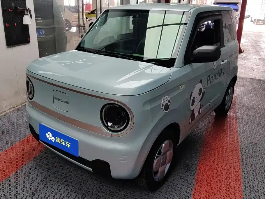 Geely Galaxy Panda Panda Mini 200km Endurance Bear 2023