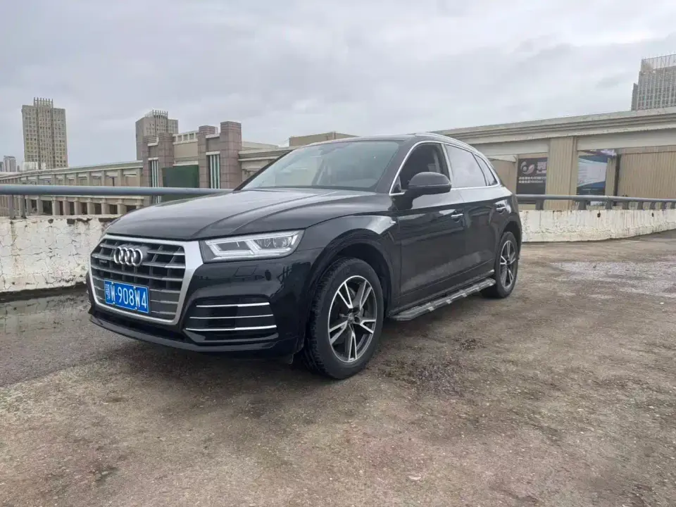 Audi Q5L 40 TFSI Prestige Fashion (China V) 2019
