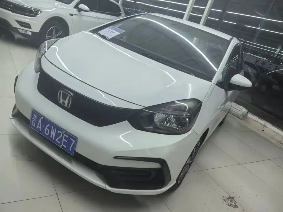 Honda Fit 1.5L CVT Trend Edition 2023