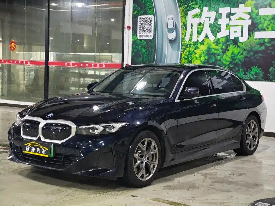 BMW i3 eDrive 35 L 2024