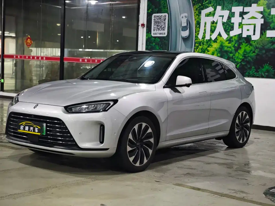 AITO Wenjie AITO M5 Extended Range AWD Ultimate Edition 2022