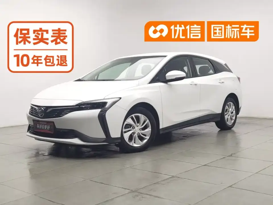 Buick Velite 6 PHEV Connected Fashion 2023