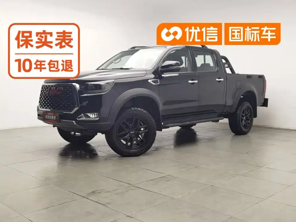 JAC T8 2.0T PRO Automatic Diesel 2WD Sharp Edition Extended Cab 2025