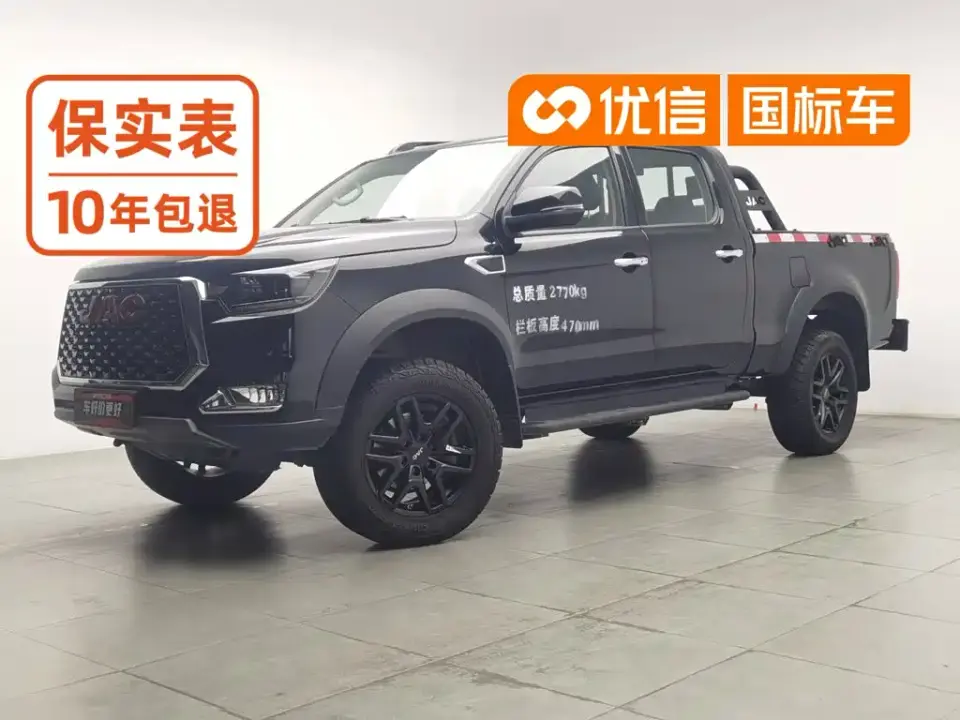 JAC T8 2.0T PRO Automatic Diesel 2WD Sharp Edition Extended Cab 2025