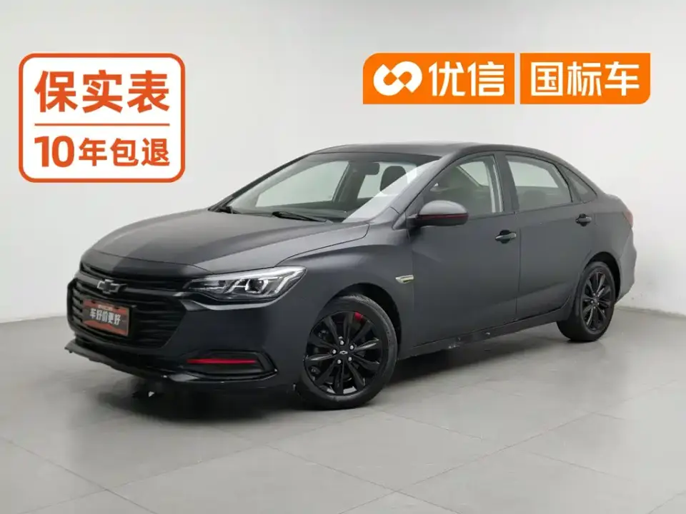 Chevrolet Monza Redline 320T DCT Joy Edition China VI 2020