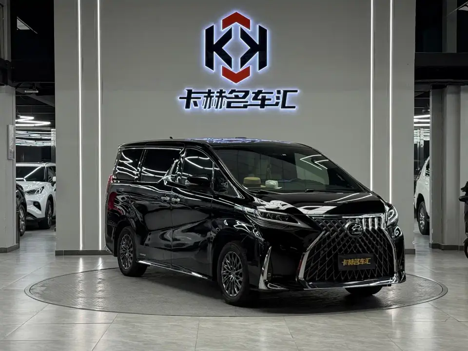 Lexus LM 300h 4-Seat Imperial Edition 2021
