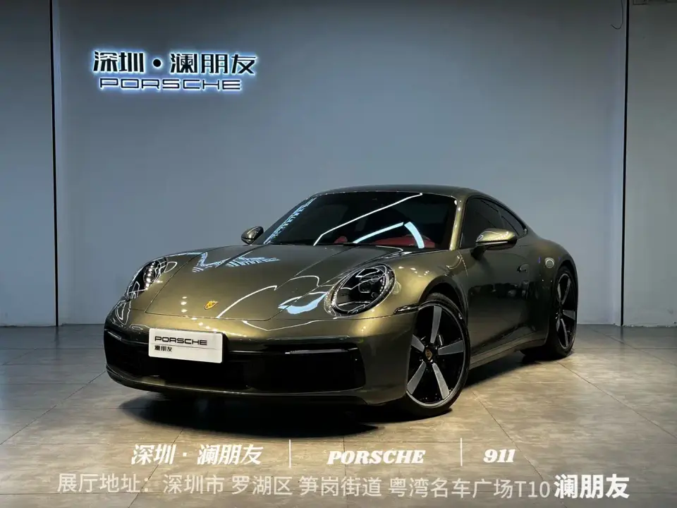 Porsche 911 Carrera 3.0T 2023