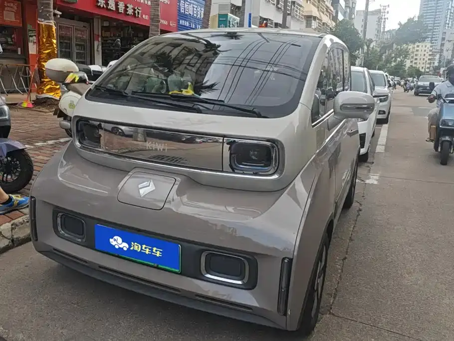 Baojun KiWi EV Smart Luxury Edition Ternary Lithium 2022