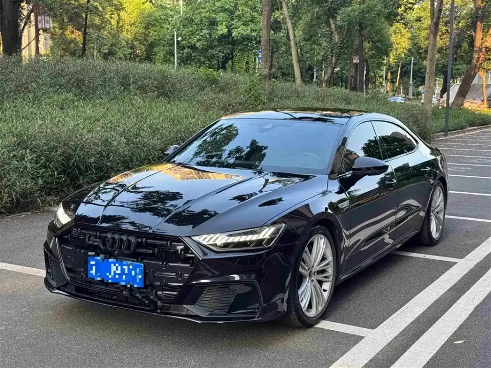 Audi A7L 55 TFSI quattro S-line Aspiration Edition Gloss Black Package 2022