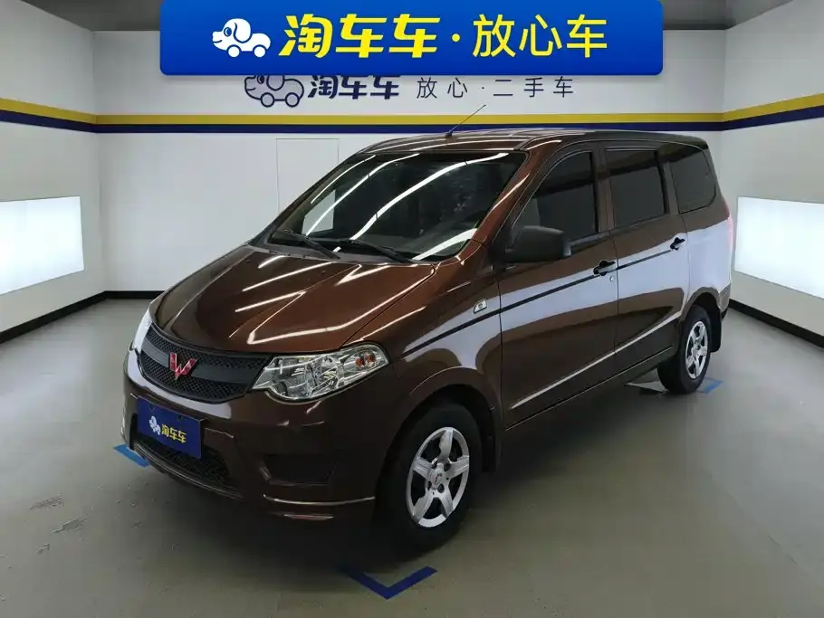 Wuling Motors Wuling Hongguang 1.2L S Basic China VI LSI 2021