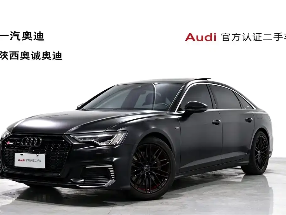Audi A6L New Energy 55 TFSI e quattro 2020