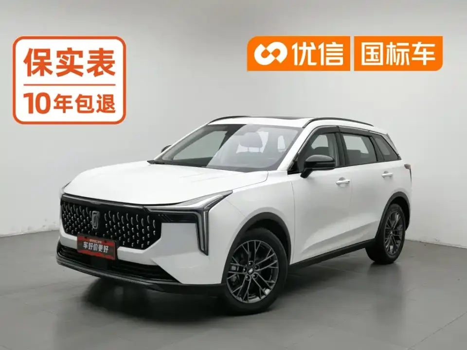 Besturn Bestune T55 1.5T Automatic LOHAS·Premium Edition 2021