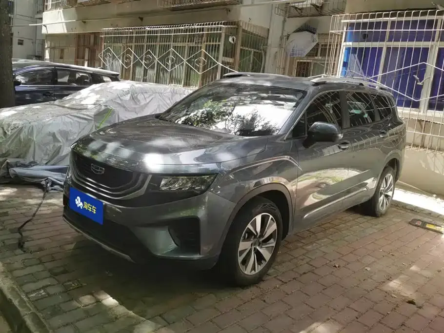 Geely Haoyue 1.8TD Automatic Comfort 5-Seater 2021